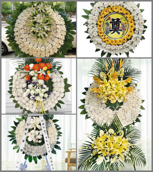 浙江省宁波慈溪市新浦镇浦沿村花圈速递